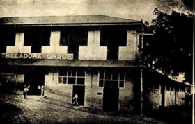 Trilladora Grace - Foto Estévez-Bretón